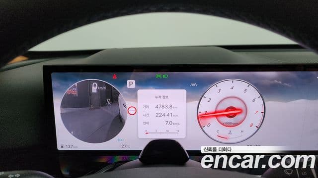 Genesis GV80 2024 — ფოტო 8/20