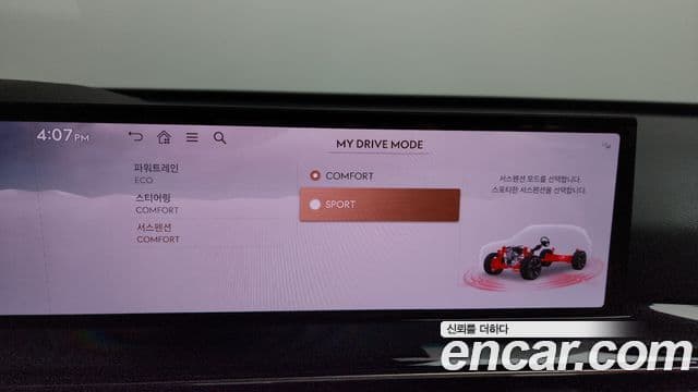 Genesis GV80 2024 — Photo 5/36