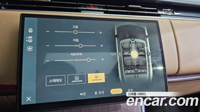 Land Rover Range Rover 2025 — Photo 18/41
