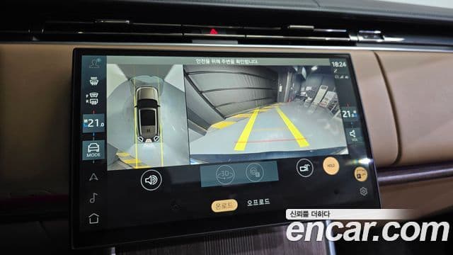 Land Rover Range Rover 2025 — Photo 15/41