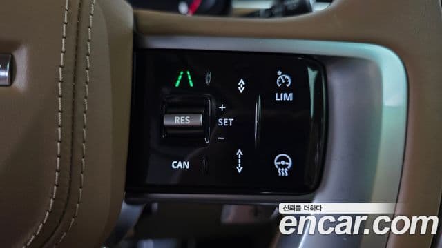 Land Rover Range Rover 2025 — Photo 16/41
