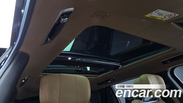 Land Rover Range Rover 2025 — Photo 37/41