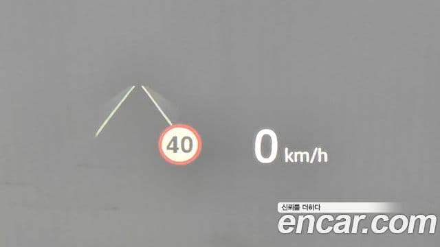 Land Rover Range Rover 2025 — Photo 26/41