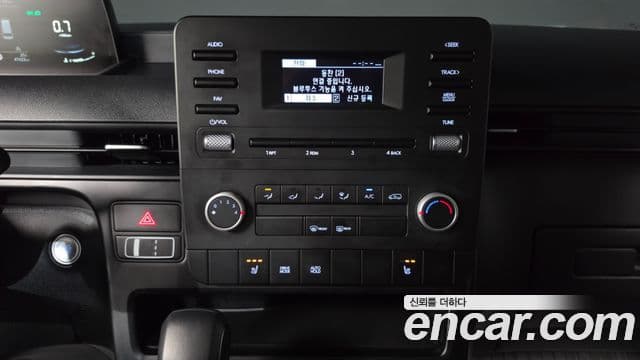 Hyundai Staria 2023 — Фото 20/20
