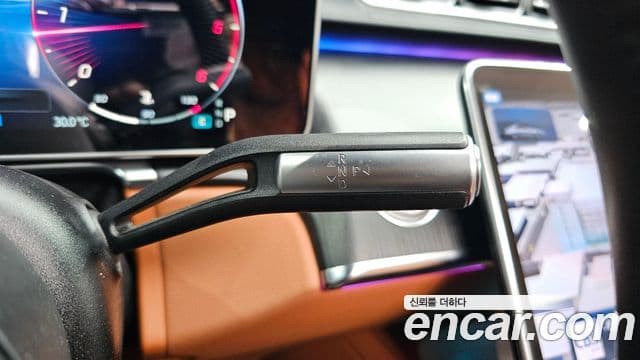 Mercedes-Benz S-Class 2022 — Photo 25/32