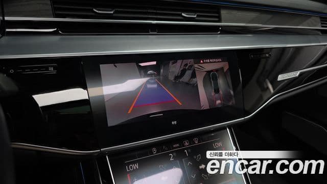 Audi A8 2023 — Şəkil 15/20