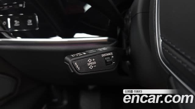 Audi A8 2023 — Photo 6/43