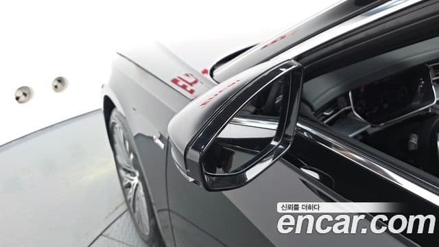 Audi A8 2023 — Photo 35/43