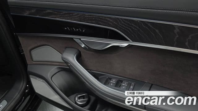 Audi A8 2023 — Photo 27/43