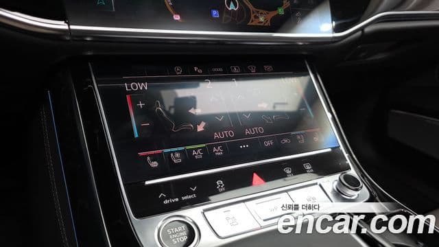 Audi A8 2023 — Photo 28/43