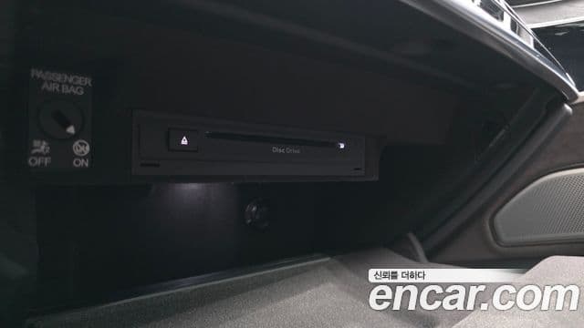Audi A8 2023 — Photo 17/43
