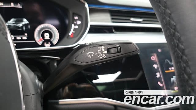 Audi A8 2023 — Photo 7/43