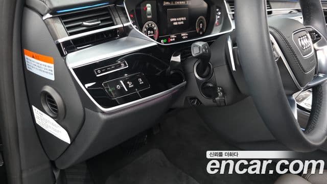 Audi A8 2023 — Photo 19/43