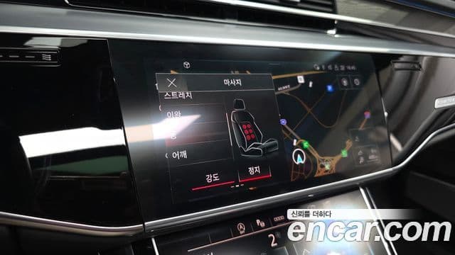 Audi A8 2023 — Photo 8/43