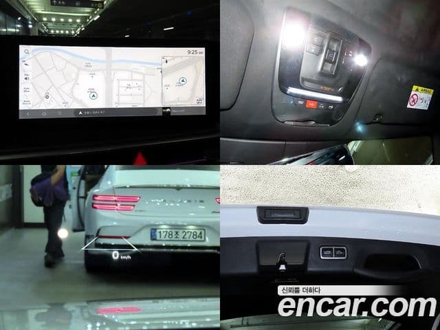 Kia Sorento 2024 — фото 18 из 20