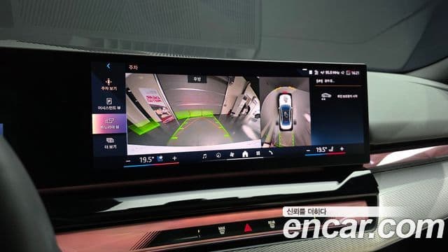 BMW 5 Series 2025 — ფოტო 15/20