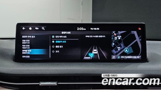 Genesis GV70 2021 — Şəkil 16/20