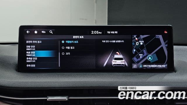 Genesis GV70 2021 — Şəkil 18/20