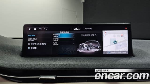Genesis GV70 2021 — Şəkil 19/20