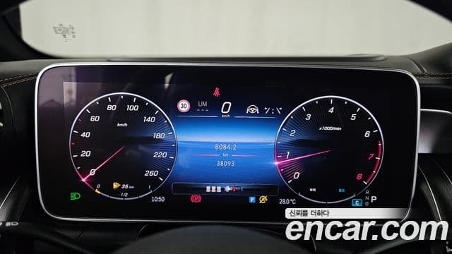 Mercedes-Benz GLC-Class 2024 — ფოტო 8/20