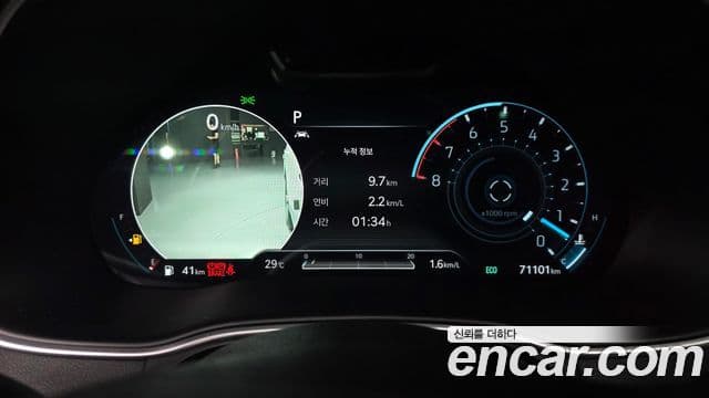 Genesis GV80 2020 — Şəkil 7/20
