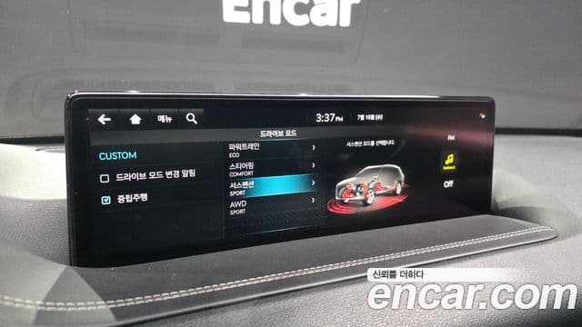 Genesis GV80 2020 — Şəkil 18/20