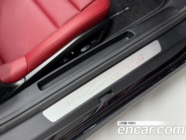 Porsche 911 2020 — ფოტო 17/20