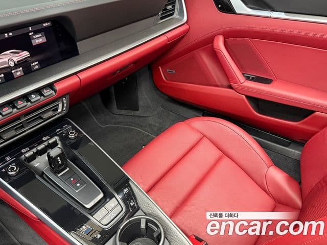 Porsche 911 2020 — ფოტო 5/20