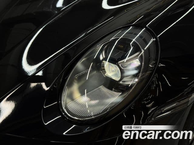 Porsche 911 2020 — ფოტო 3/20