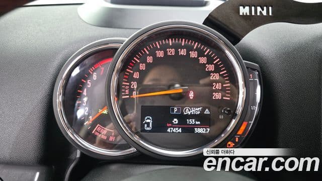 Mini Cooper S Countryman 2019 — Şəkil 8/20