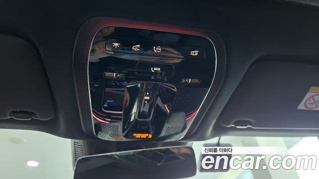 Mercedes-Benz EQE 2024 — ფოტო 7/16