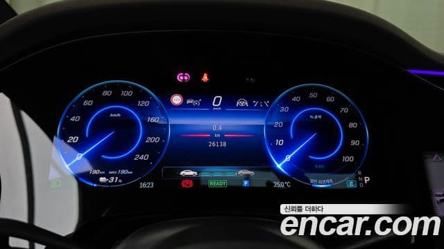 Mercedes-Benz EQS 2023 — Photo 32/36