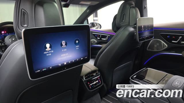 Mercedes-Benz EQS 2023 — Photo 31/36