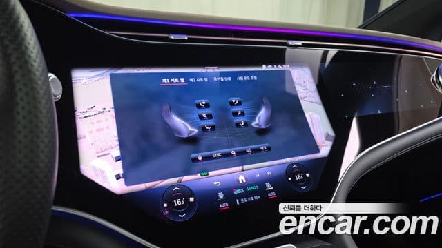 Mercedes-Benz EQS 2023 — Photo 2/36