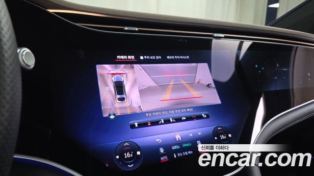 Mercedes-Benz EQS 2023 — Photo 11/36