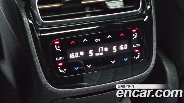 Mercedes-Benz EQS 2023 — Photo 12/36