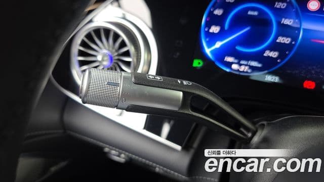 Mercedes-Benz EQS 2023 — Photo 30/36