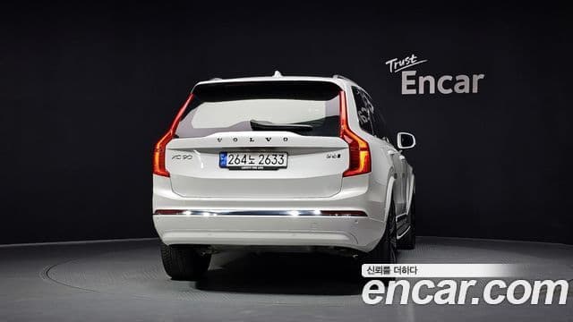 Volvo XC90 2024 — Şəkil 4/20
