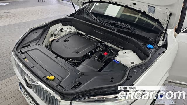 Volvo XC90 2024 — Şəkil 6/20