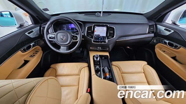 Volvo XC90 2024 — Şəkil 7/20