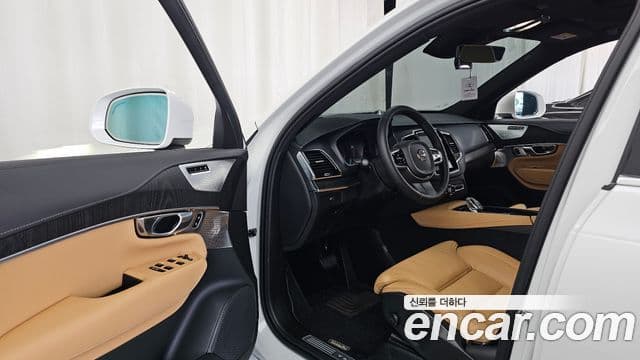 Volvo XC90 2024 — Şəkil 10/20