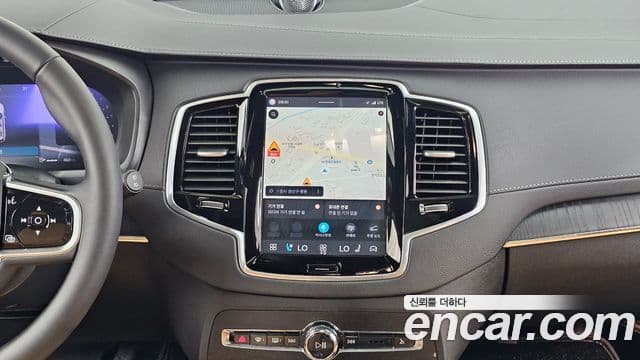 Volvo XC90 2024 — Şəkil 13/20