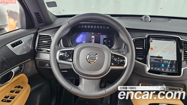 Volvo XC90 2024 — Şəkil 14/20
