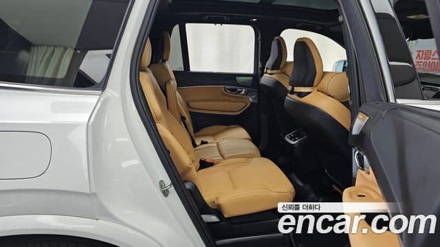 Volvo XC90 2024 — Şəkil 19/20
