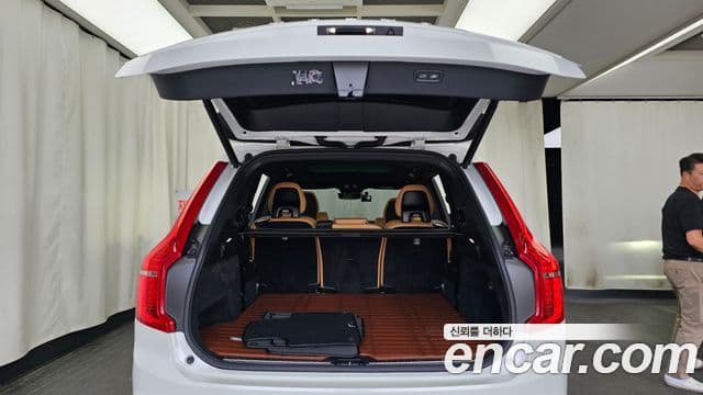 Volvo XC90 2024 — Şəkil 20/20
