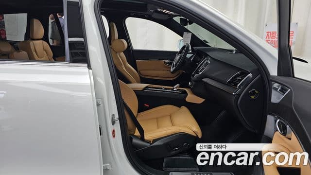 Volvo XC90 2024 — Photo 26/34