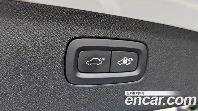 Volvo XC90 2024 — Photo 23/34