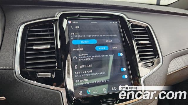 Volvo XC90 2024 — Photo 3/34
