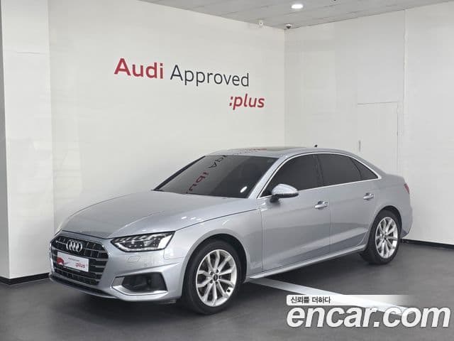 Audi A4 2023 — Şəkil 9/20