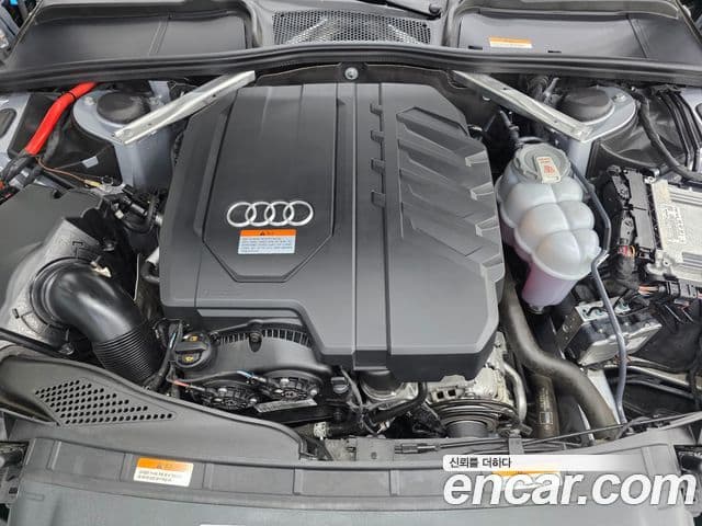 Audi A4 2023 — Şəkil 5/20